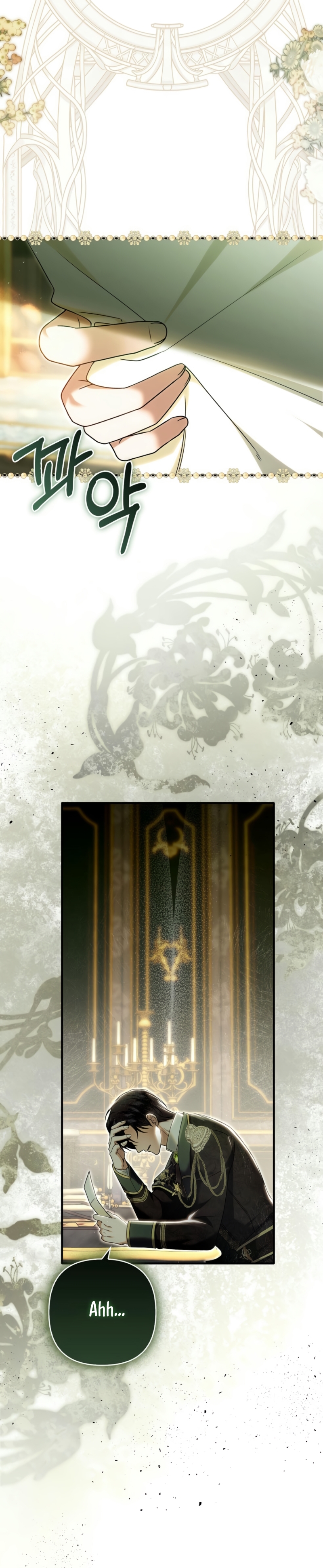 Como rechazar un matrimonio perfecto Capítulo 22 - Page 42