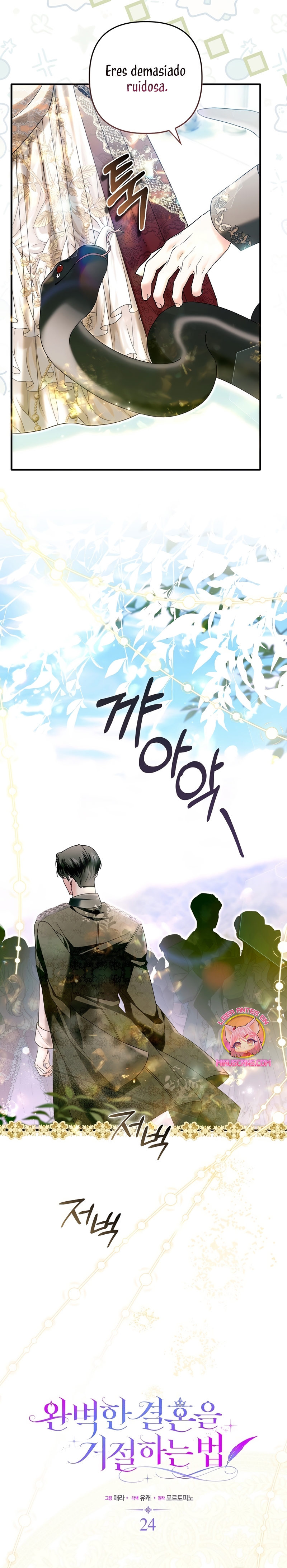 Como rechazar un matrimonio perfecto Capítulo 24 - Page 10