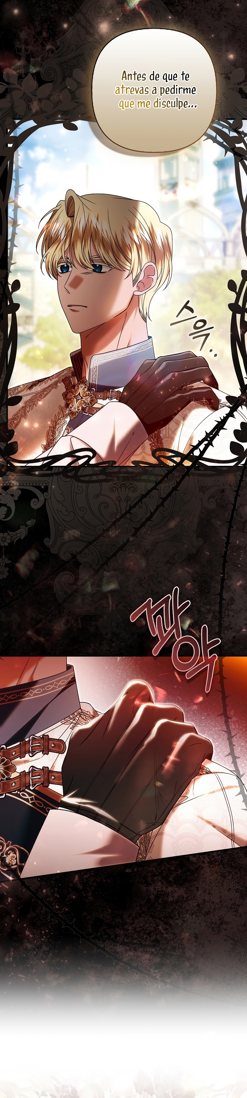 Como rechazar un matrimonio perfecto Capítulo 24 - Page 17