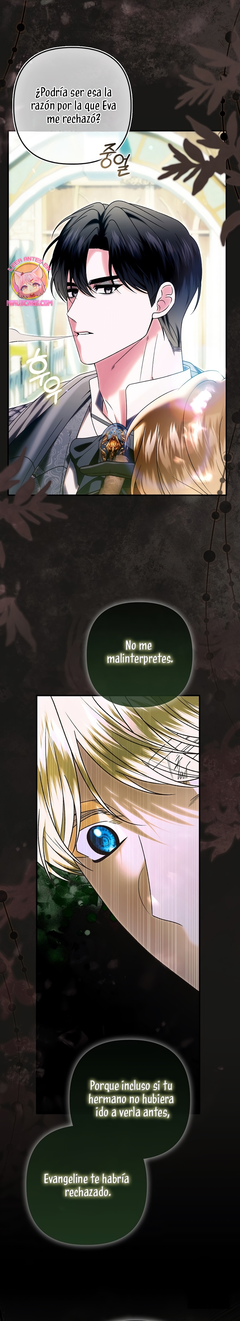 Como rechazar un matrimonio perfecto Capítulo 24 - Page 19