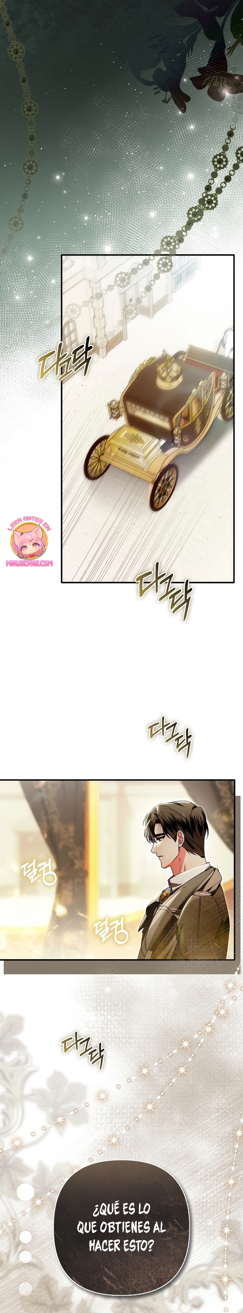 Como rechazar un matrimonio perfecto Capítulo 24 - Page 24