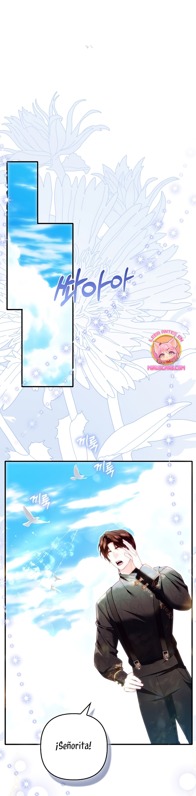 Como rechazar un matrimonio perfecto Capítulo 24 - Page 27