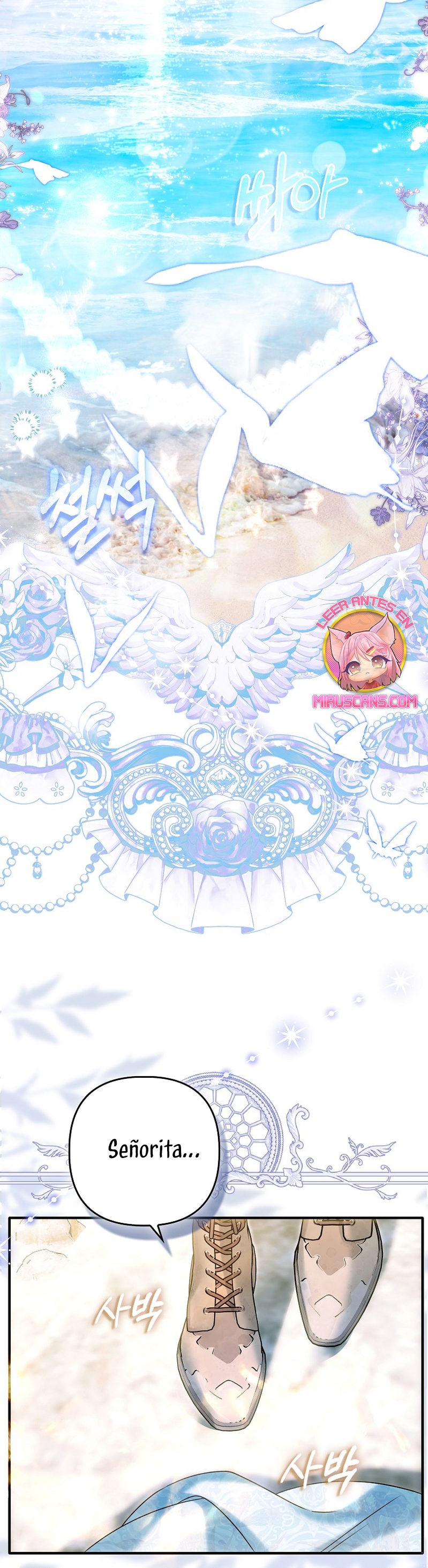 Como rechazar un matrimonio perfecto Capítulo 25 - Page 12