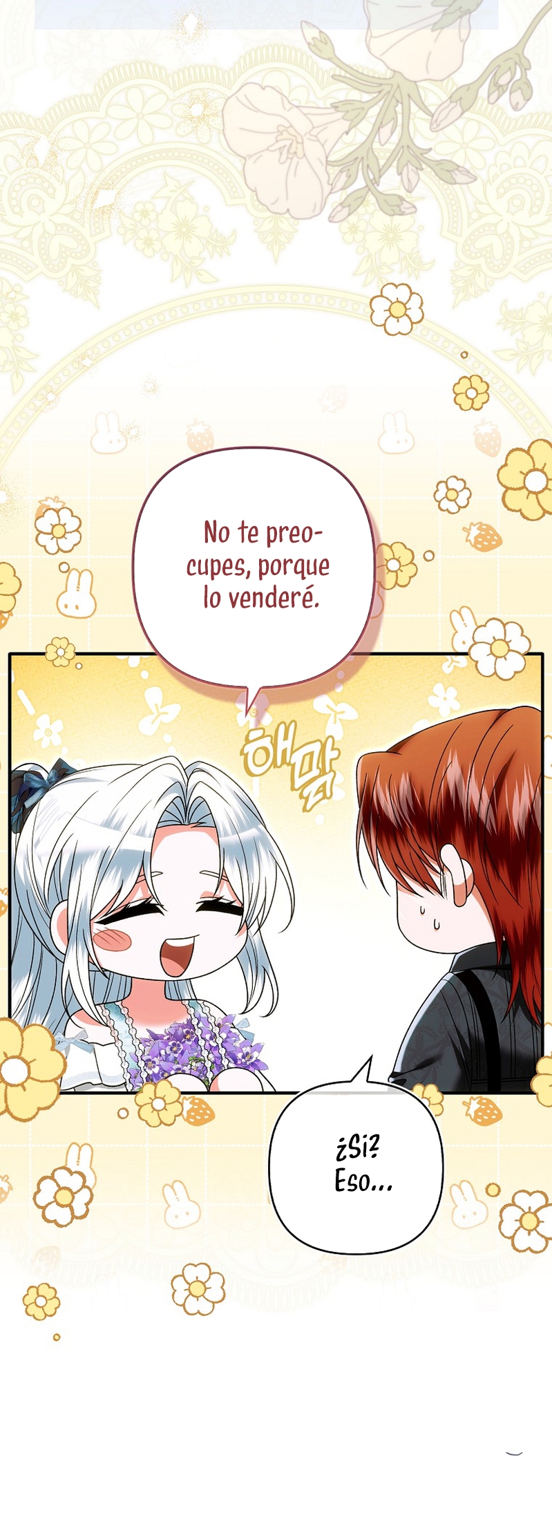 Como rechazar un matrimonio perfecto Capítulo 25 - Page 16