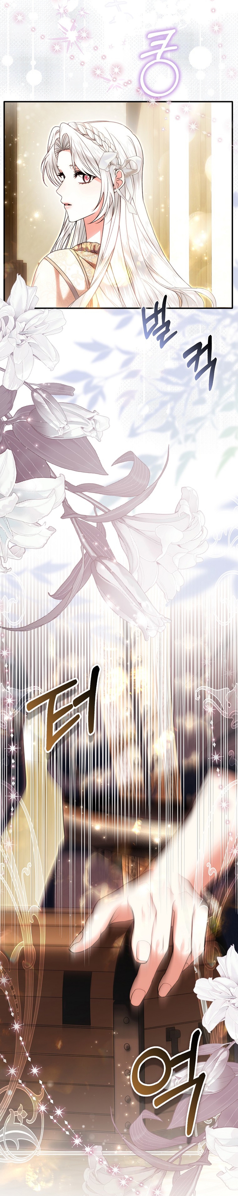 Como rechazar un matrimonio perfecto Capítulo 25 - Page 4