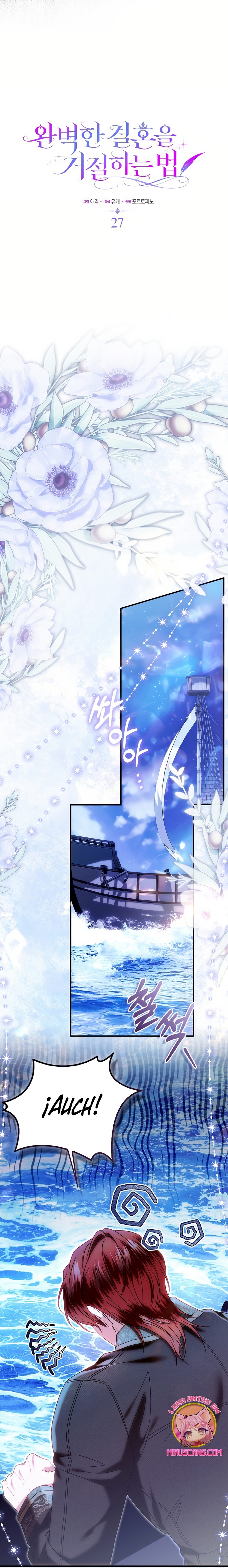 Como rechazar un matrimonio perfecto Capítulo 27 - Page 27