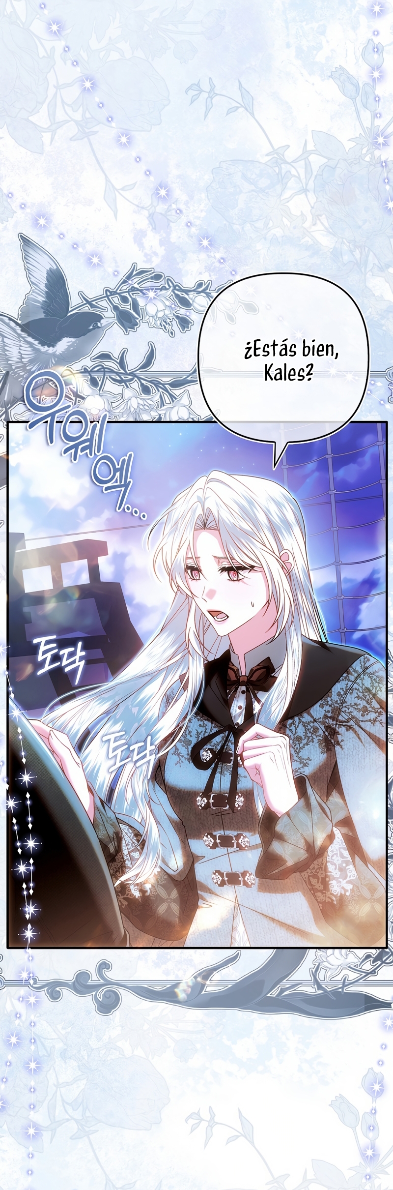 Como rechazar un matrimonio perfecto Capítulo 27 - Page 28