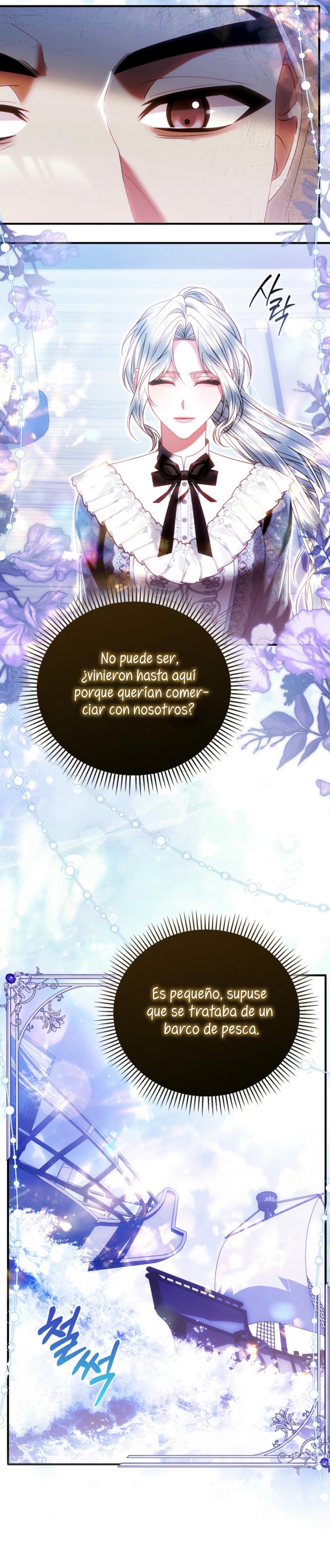 Como rechazar un matrimonio perfecto Capítulo 28 - Page 11