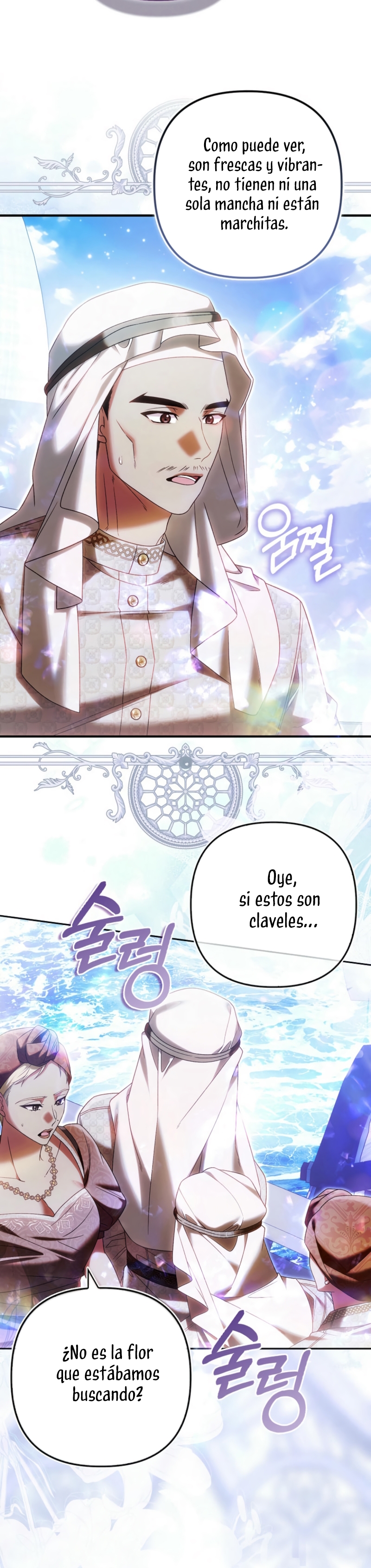 Como rechazar un matrimonio perfecto Capítulo 28 - Page 14