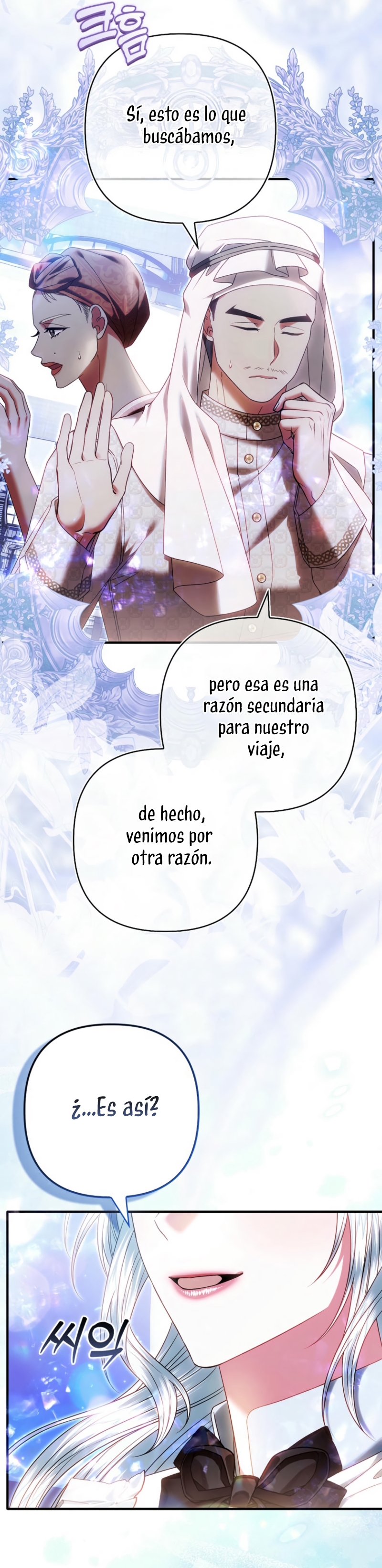 Como rechazar un matrimonio perfecto Capítulo 28 - Page 15