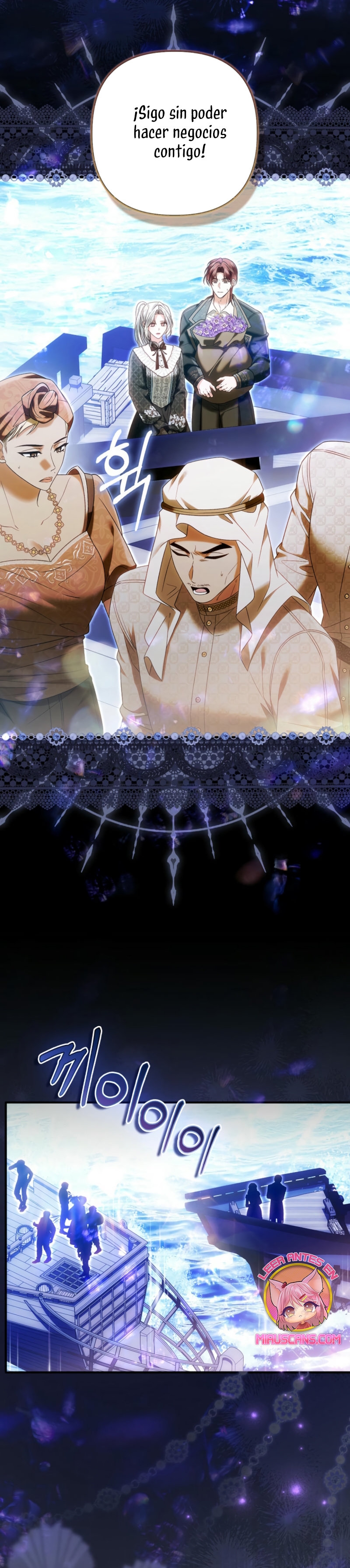 Como rechazar un matrimonio perfecto Capítulo 28 - Page 23