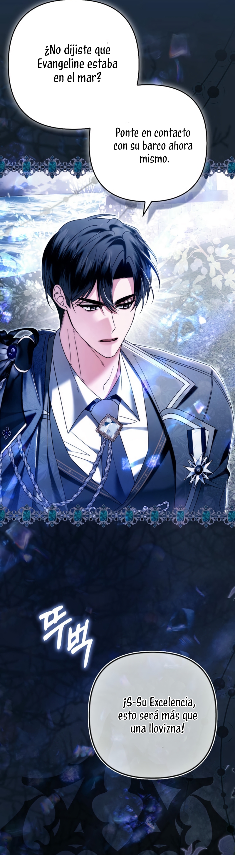 Como rechazar un matrimonio perfecto Capítulo 28 - Page 31