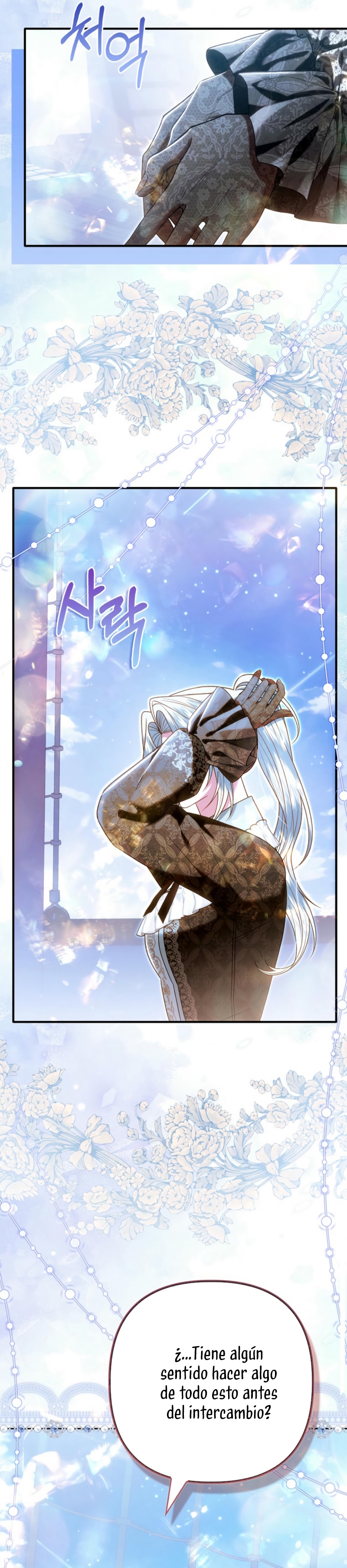 Como rechazar un matrimonio perfecto Capítulo 28 - Page 5