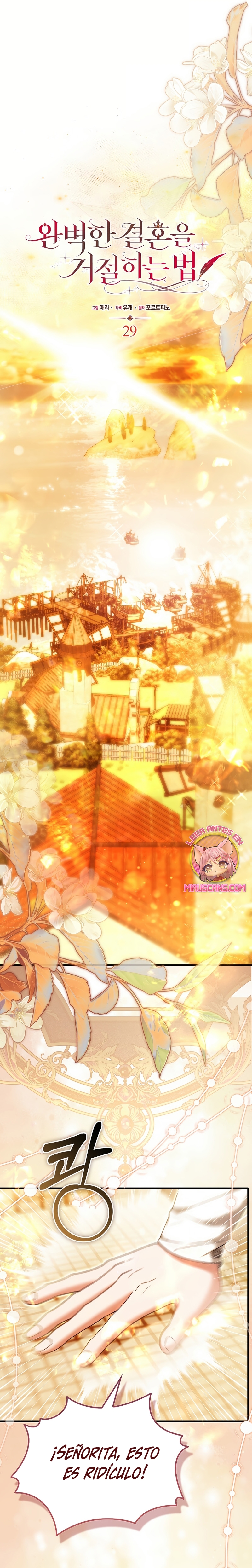 Como rechazar un matrimonio perfecto Capítulo 29 - Page 10