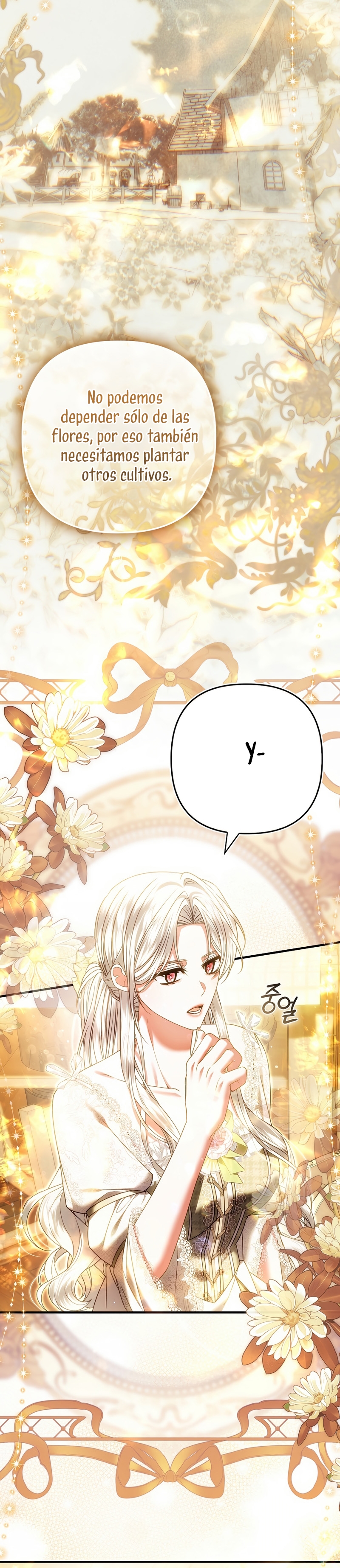 Como rechazar un matrimonio perfecto Capítulo 29 - Page 16