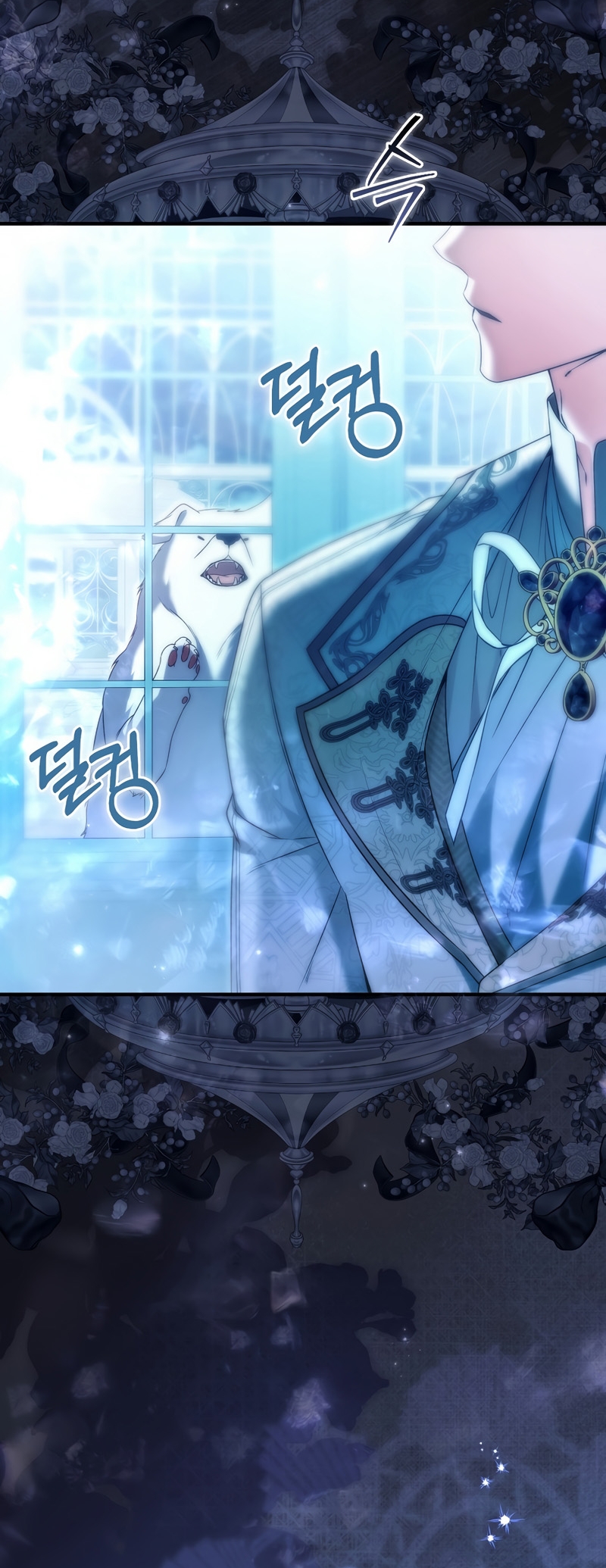 Como rechazar un matrimonio perfecto Capítulo 29 - Page 34