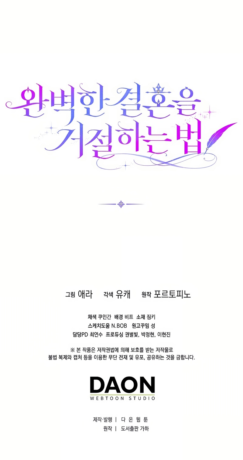 Como rechazar un matrimonio perfecto Capítulo 29 - Page 38