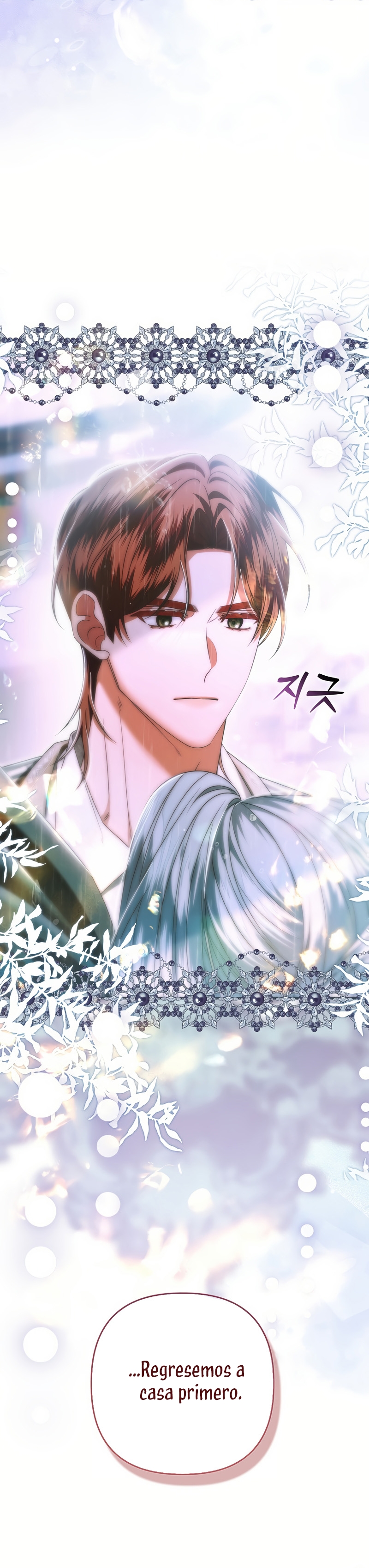 Como rechazar un matrimonio perfecto Capítulo 29 - Page 9