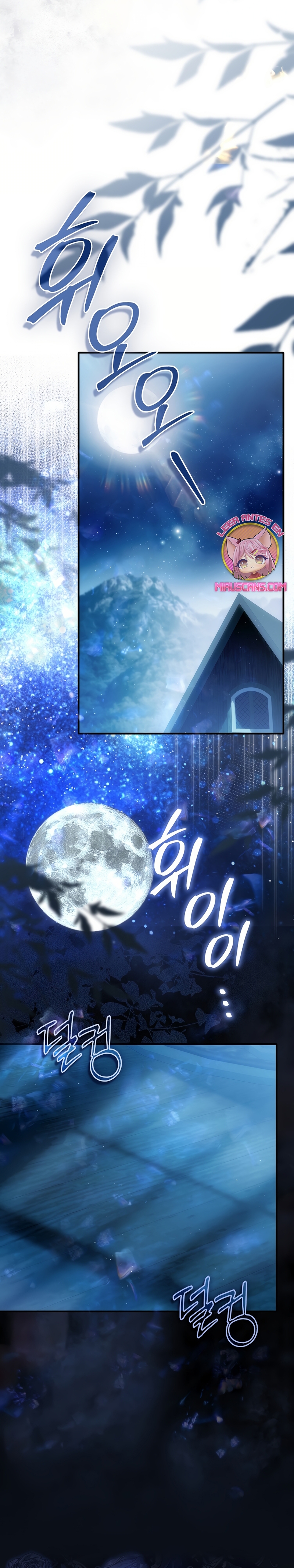 Como rechazar un matrimonio perfecto Capítulo 30 - Page 26