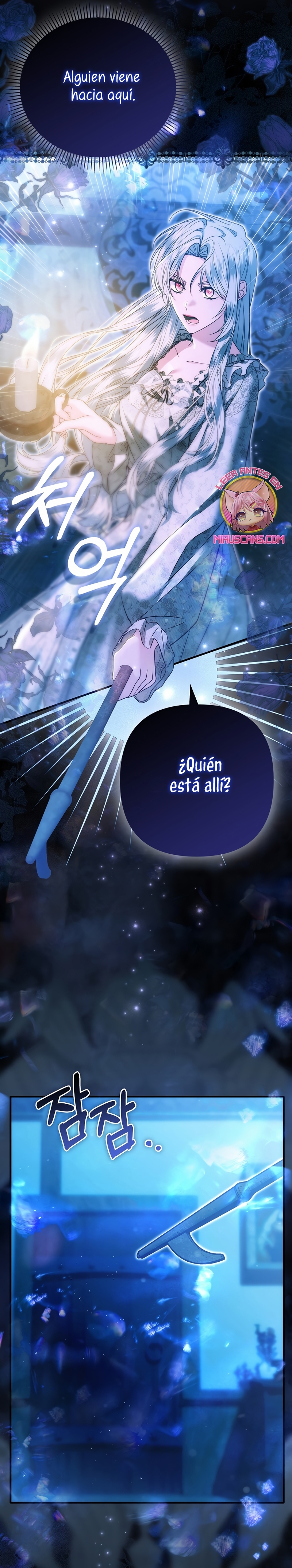 Como rechazar un matrimonio perfecto Capítulo 30 - Page 29