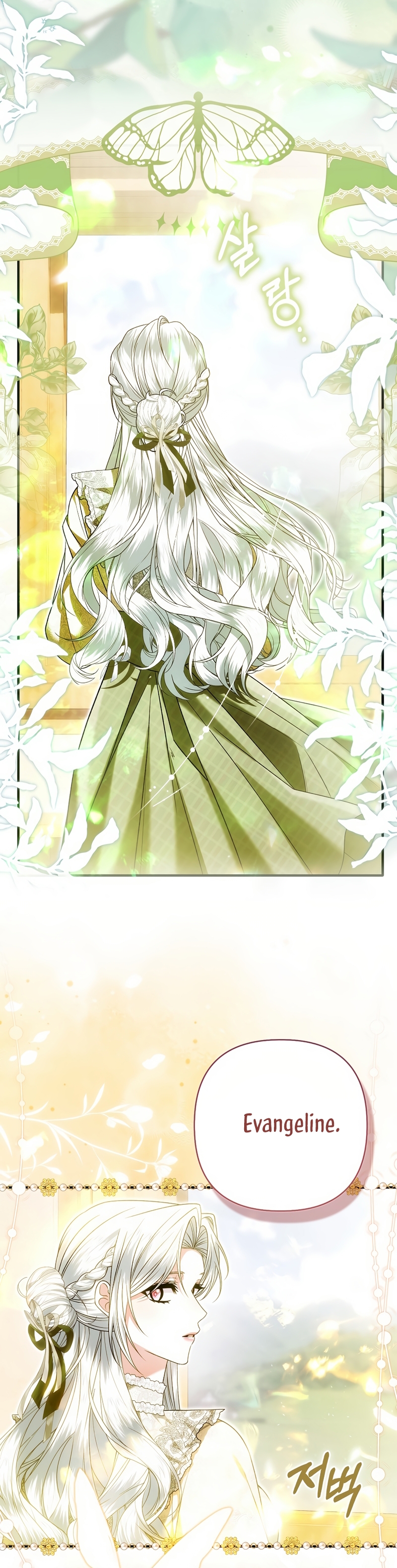 Como rechazar un matrimonio perfecto Capítulo 30 - Page 9