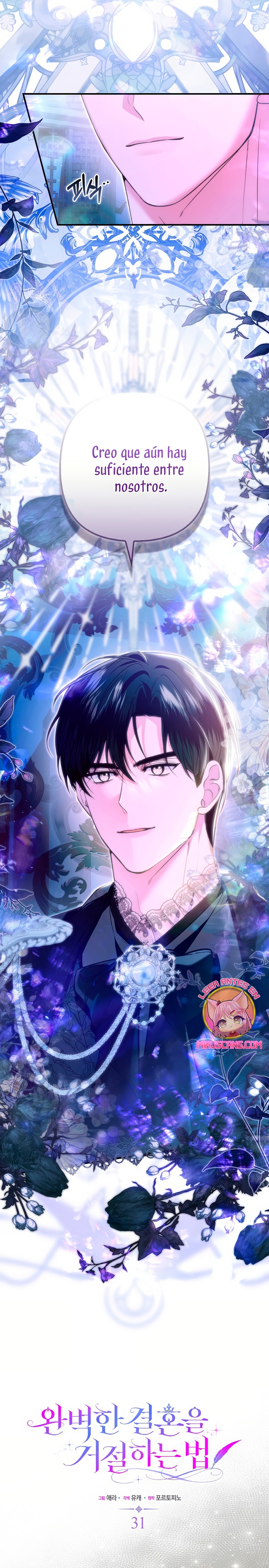 Como rechazar un matrimonio perfecto Capítulo 31 - Page 13