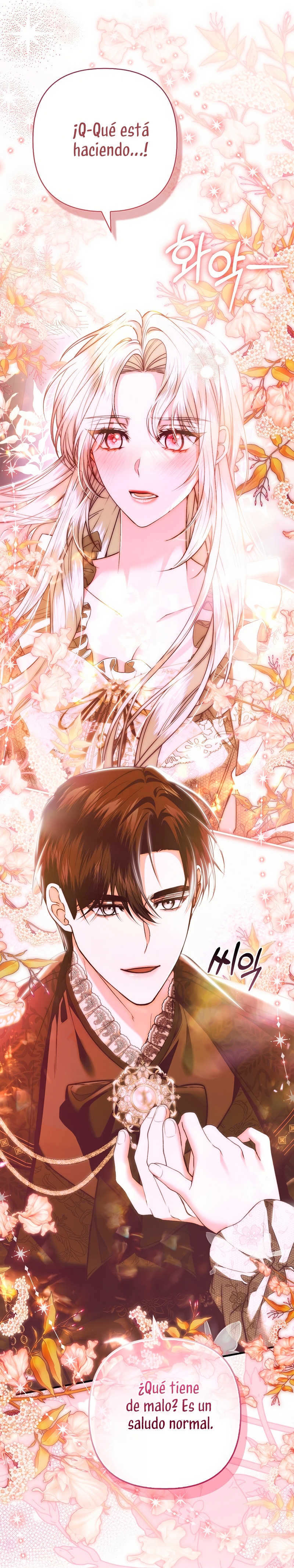 Como rechazar un matrimonio perfecto Capítulo 31 - Page 26