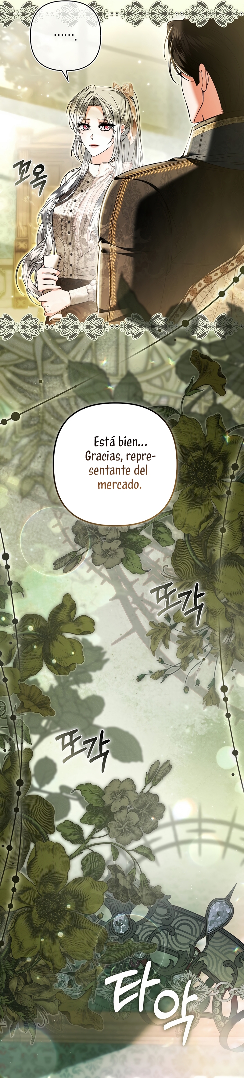 Como rechazar un matrimonio perfecto Capítulo 33 - Page 21