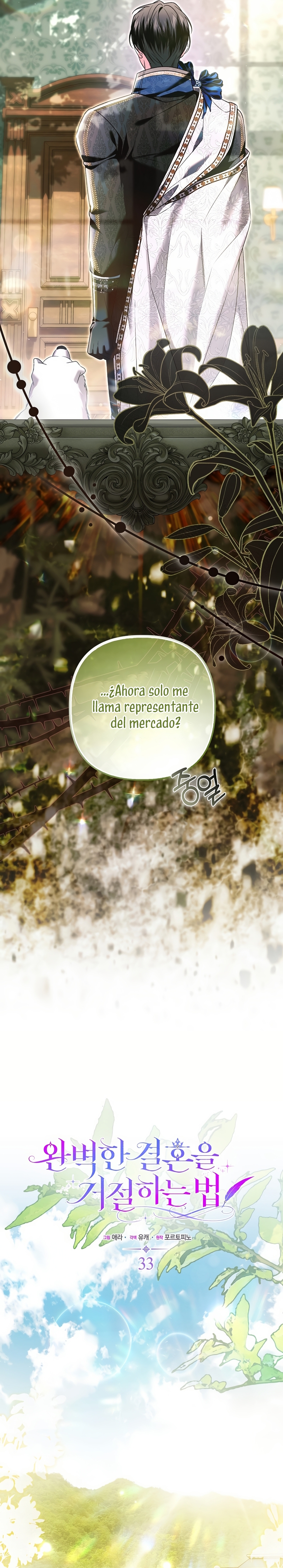 Como rechazar un matrimonio perfecto Capítulo 33 - Page 22