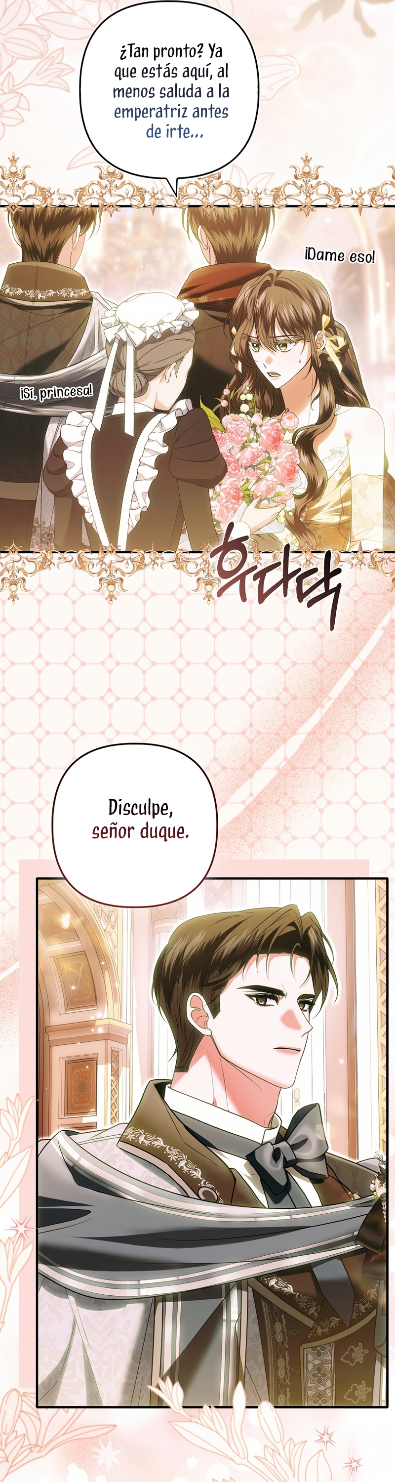 Como rechazar un matrimonio perfecto Capítulo 33 - Page 27