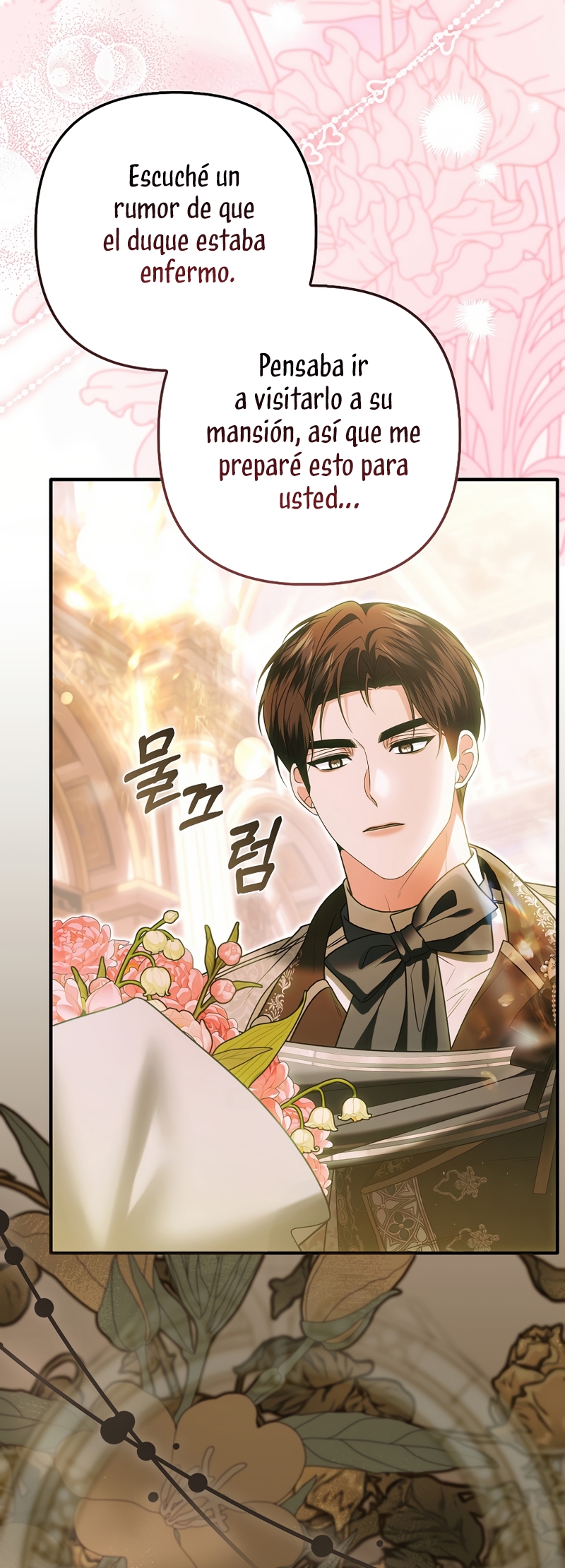 Como rechazar un matrimonio perfecto Capítulo 33 - Page 29