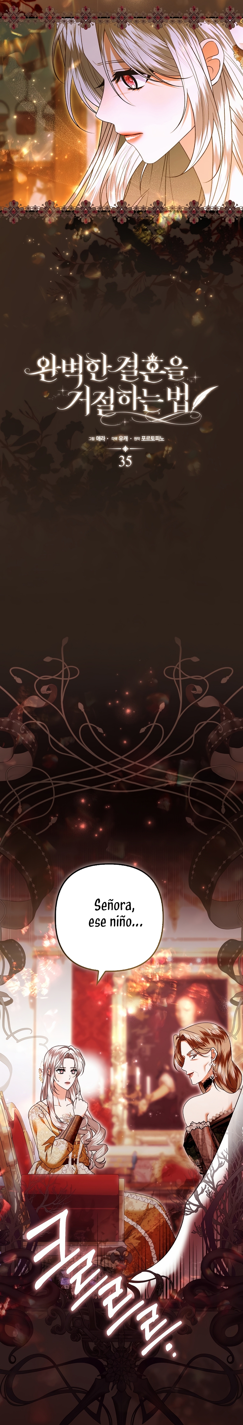 Como rechazar un matrimonio perfecto Capítulo 35 - Page 5