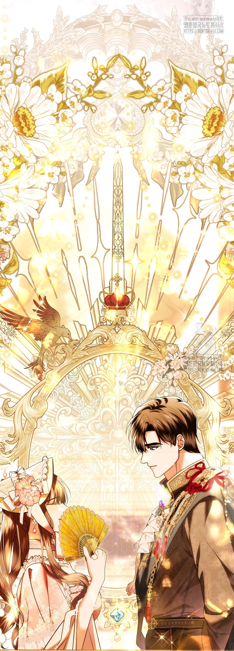 Como rechazar un matrimonio perfecto Capítulo 37 - Page 10