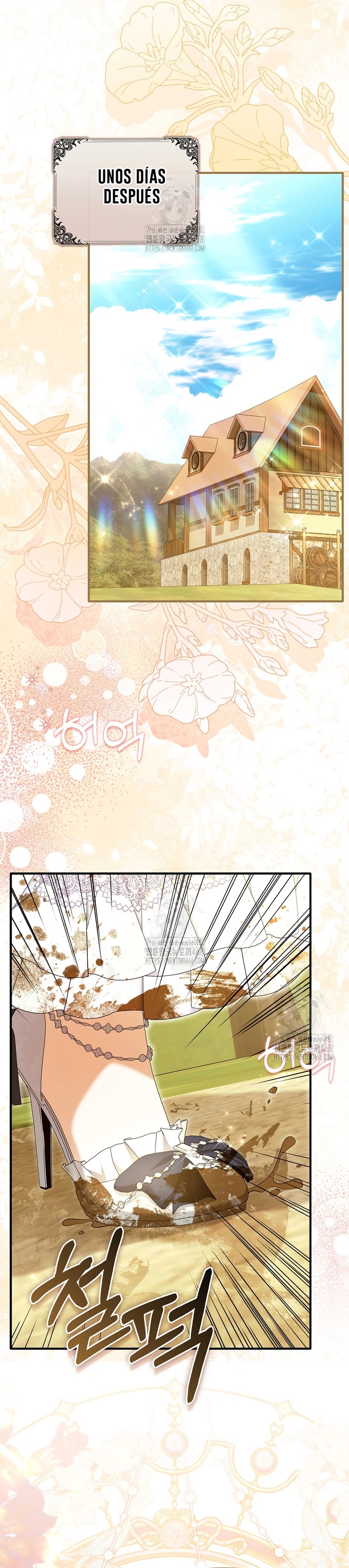 Como rechazar un matrimonio perfecto Capítulo 37 - Page 31