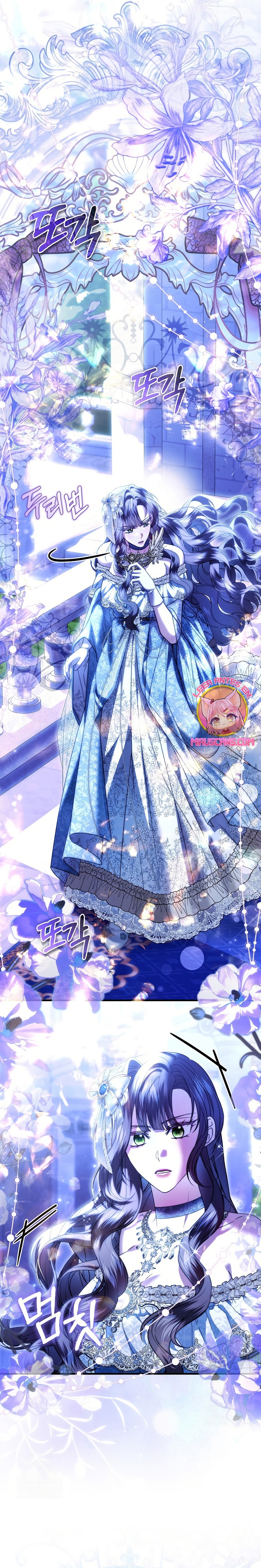 Como rechazar un matrimonio perfecto Capítulo 38 - Page 14