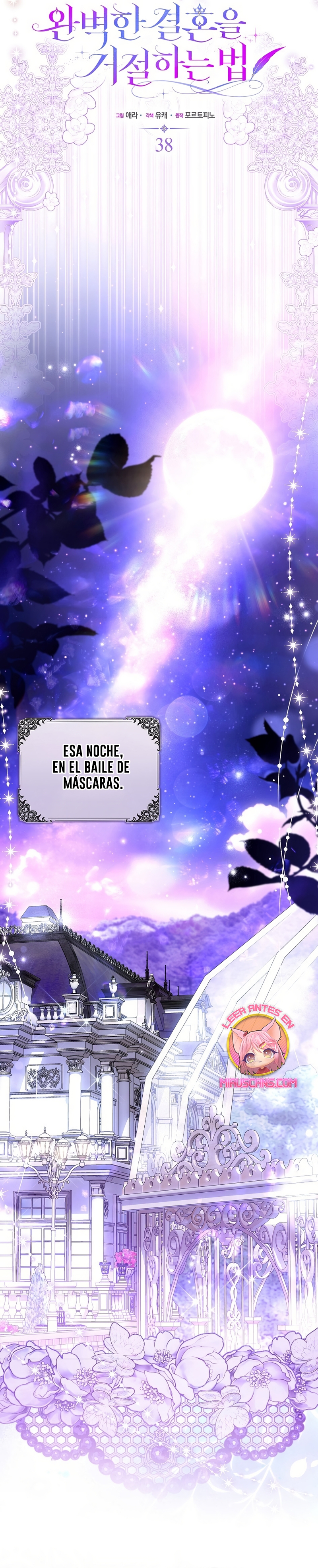 Como rechazar un matrimonio perfecto Capítulo 38 - Page 6