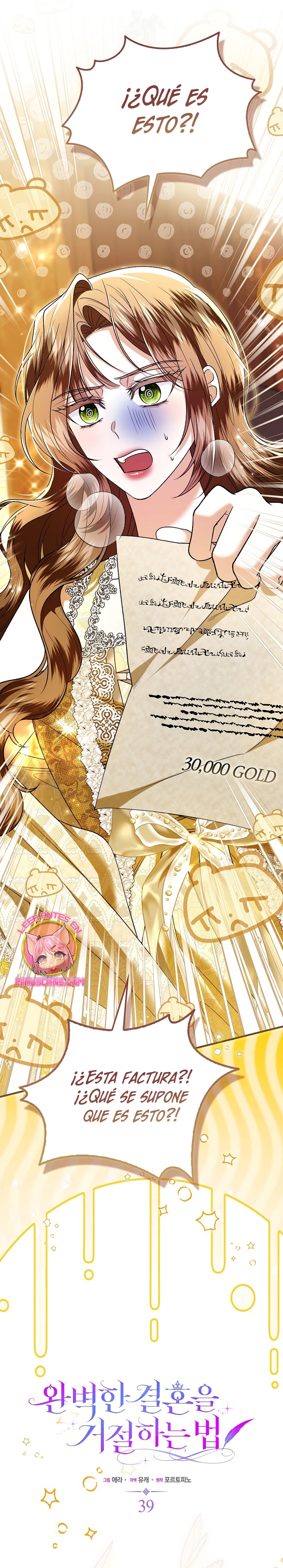 Como rechazar un matrimonio perfecto Capítulo 39 - Page 3