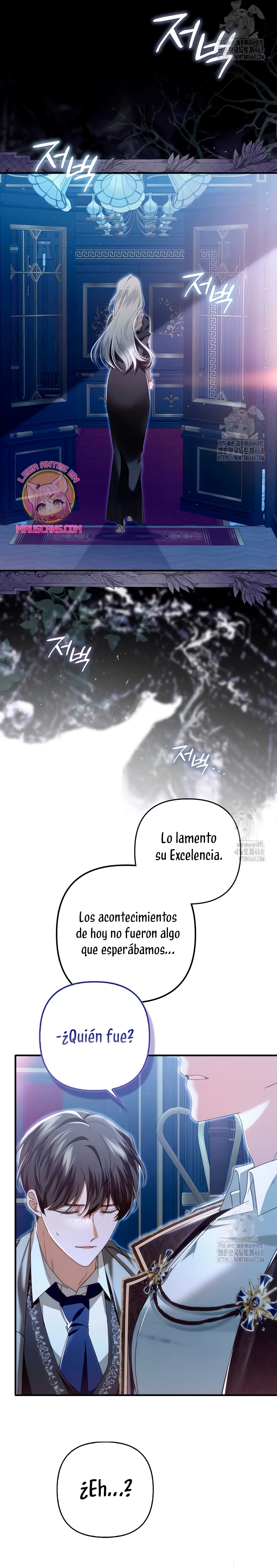 Como rechazar un matrimonio perfecto Capítulo 4 - Page 11