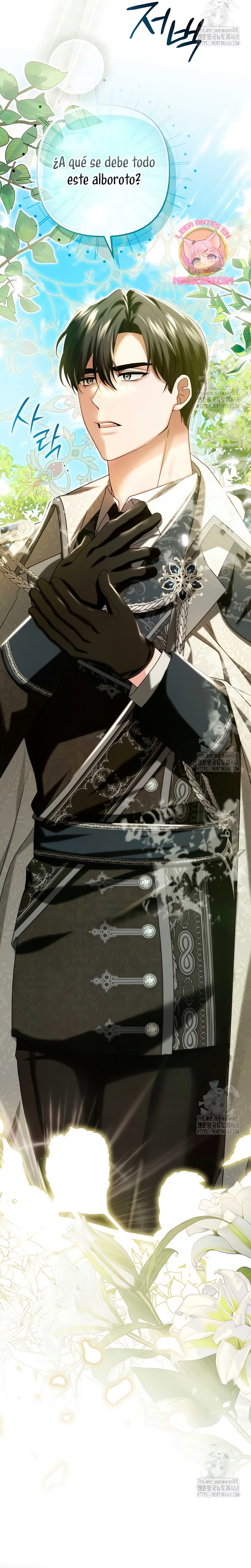 Como rechazar un matrimonio perfecto Capítulo 4 - Page 24