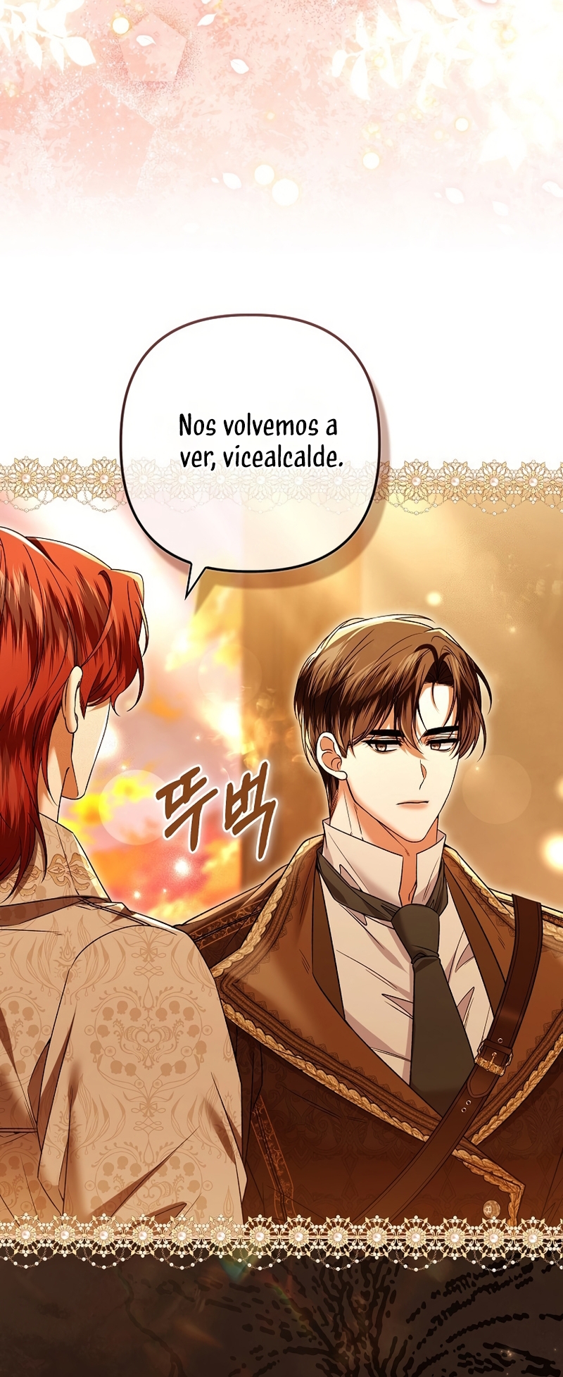 Como rechazar un matrimonio perfecto Capítulo 40 - Page 17