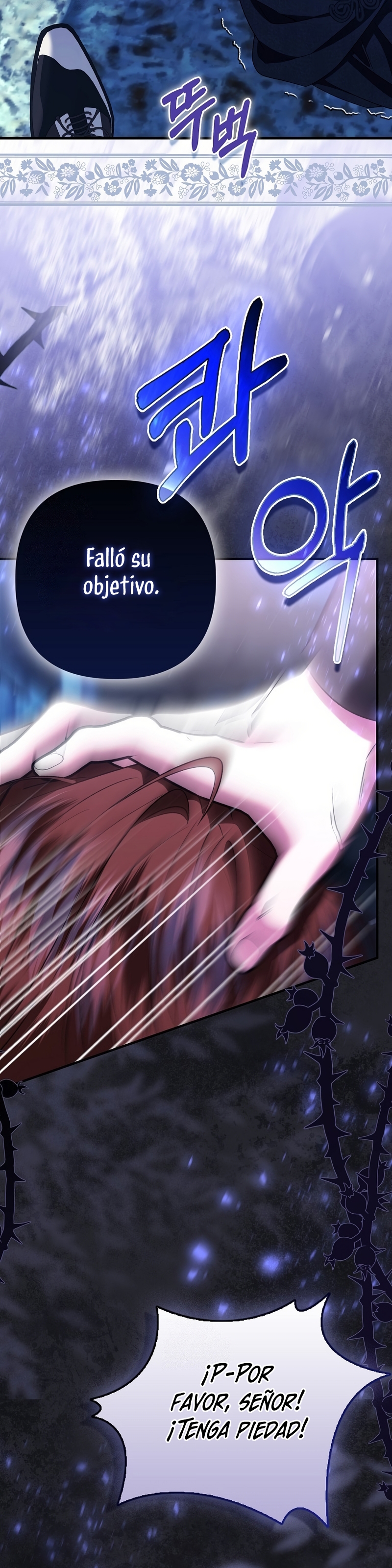 Como rechazar un matrimonio perfecto Capítulo 40 - Page 25