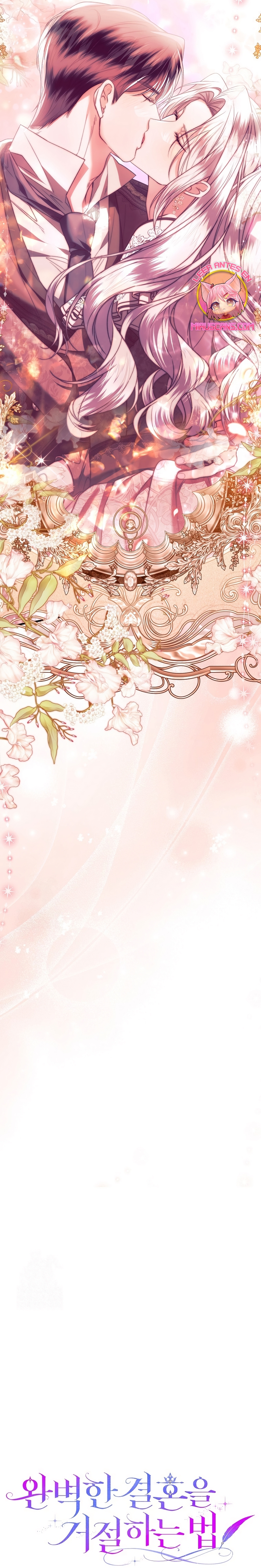 Como rechazar un matrimonio perfecto Capítulo 41 - Page 32