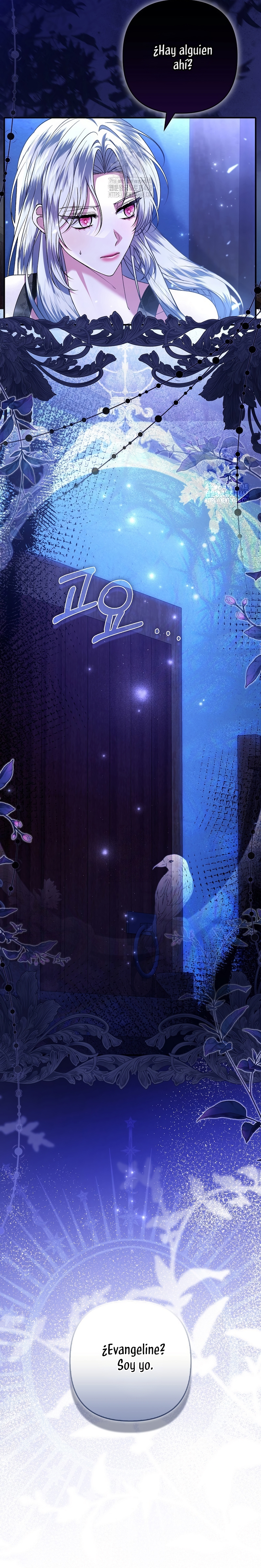 Como rechazar un matrimonio perfecto Capítulo 41 - Page 6