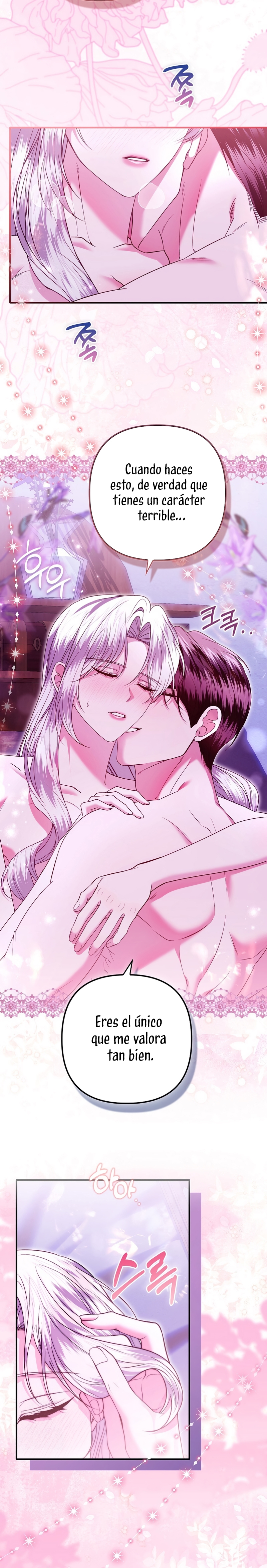 Como rechazar un matrimonio perfecto Capítulo 42 - Page 13