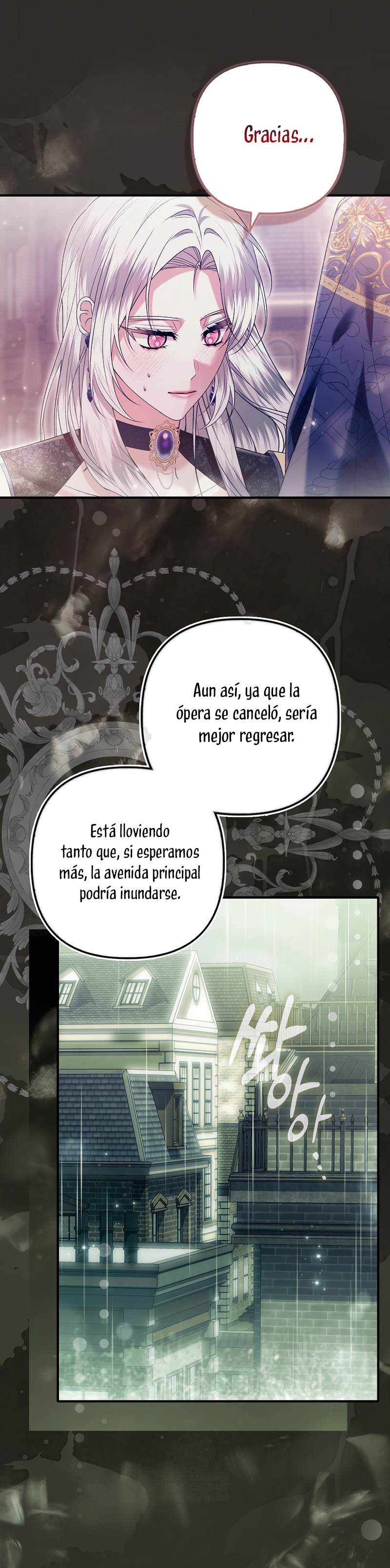 Como rechazar un matrimonio perfecto Capítulo 43 - Page 10