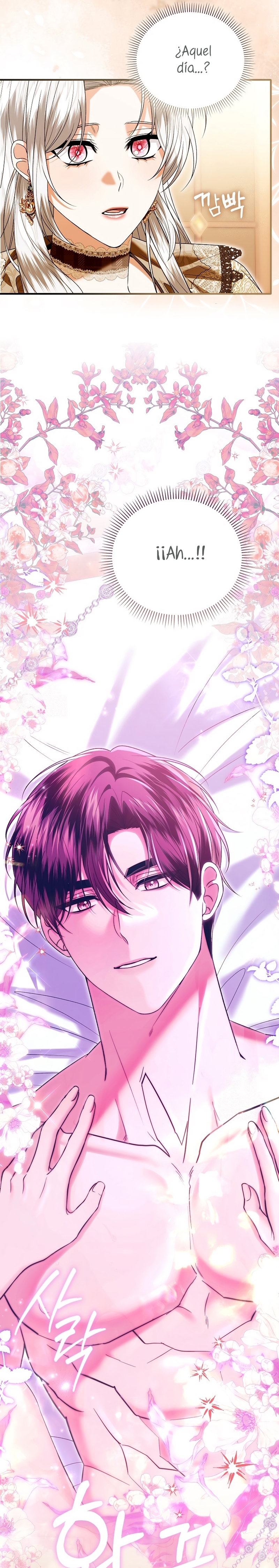 Como rechazar un matrimonio perfecto Capítulo 43 - Page 28