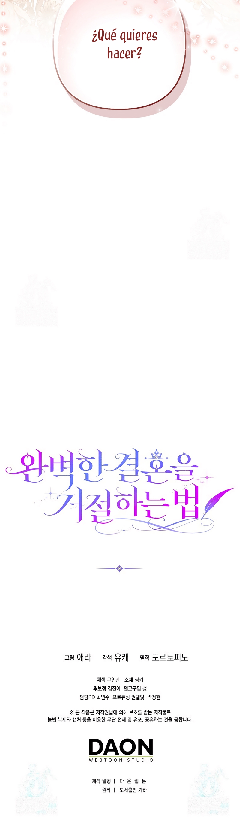 Como rechazar un matrimonio perfecto Capítulo 43 - Page 37