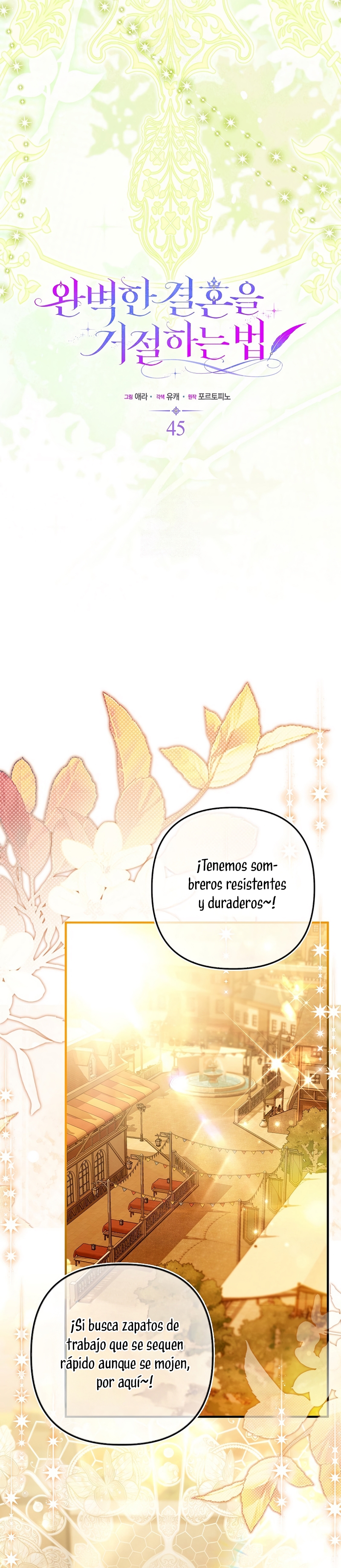 Como rechazar un matrimonio perfecto Capítulo 45 - Page 22