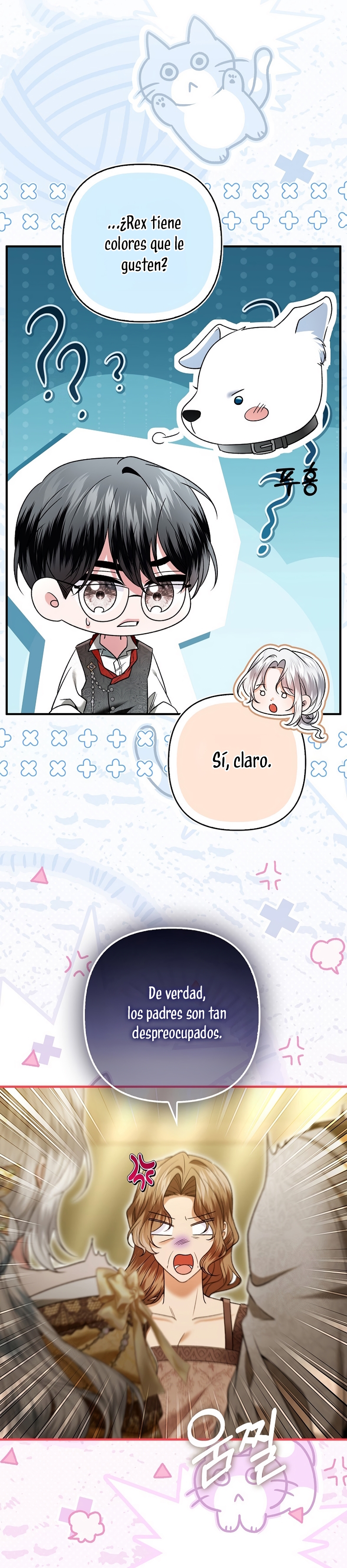 Como rechazar un matrimonio perfecto Capítulo 45 - Page 24