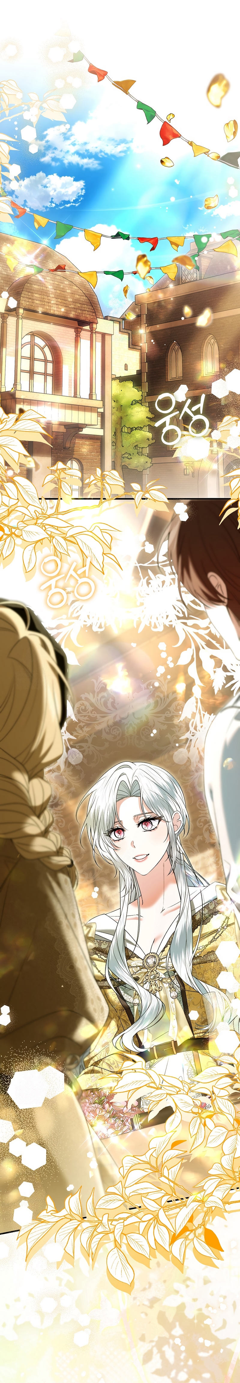 Como rechazar un matrimonio perfecto Capítulo 45 - Page 3